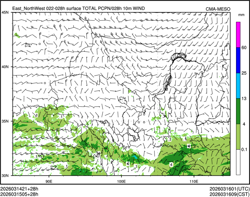 03/15 05时 +028小时