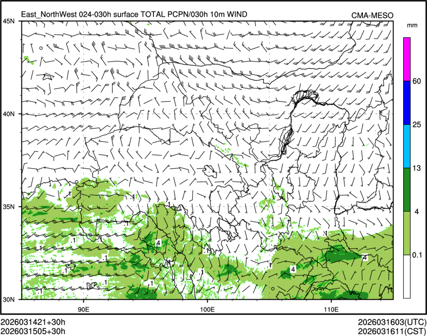 03/15 05时 +030小时