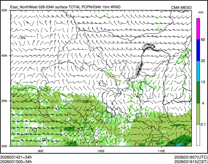 03/15 05时 +034小时