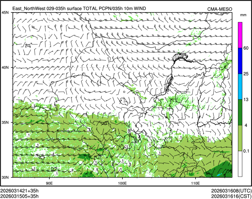 03/15 05时 +035小时