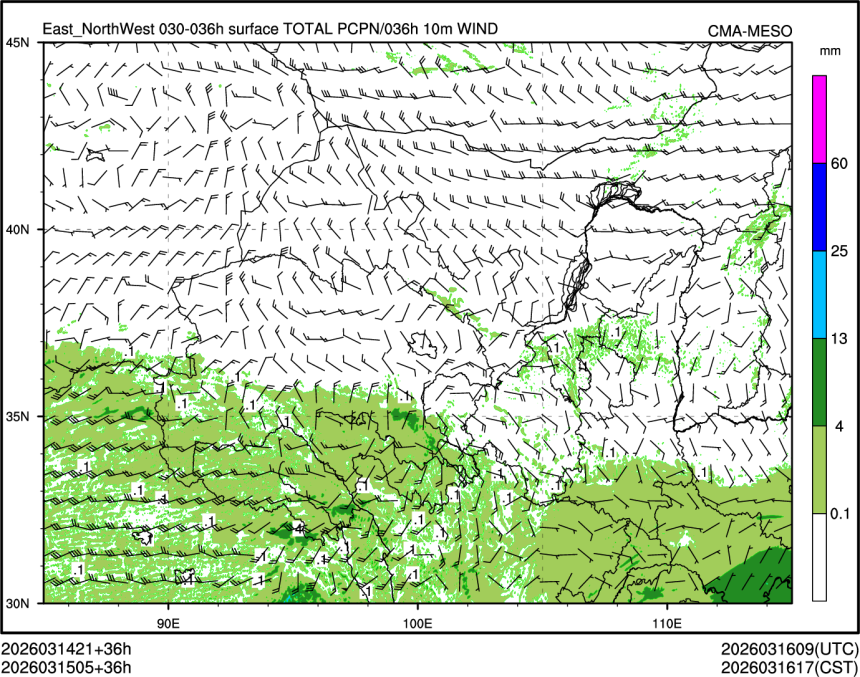 03/15 05时 +036小时