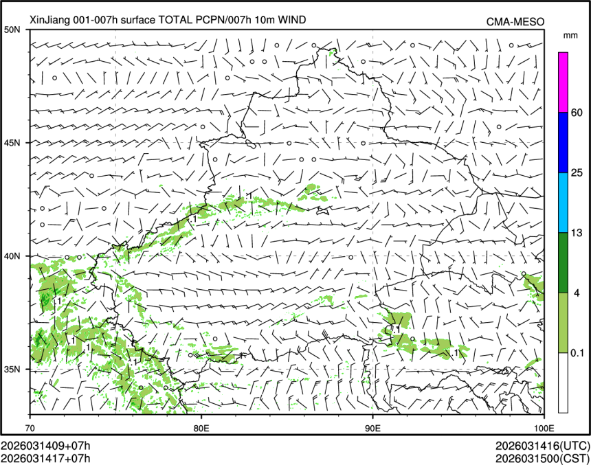 03/14 17时 +007小时