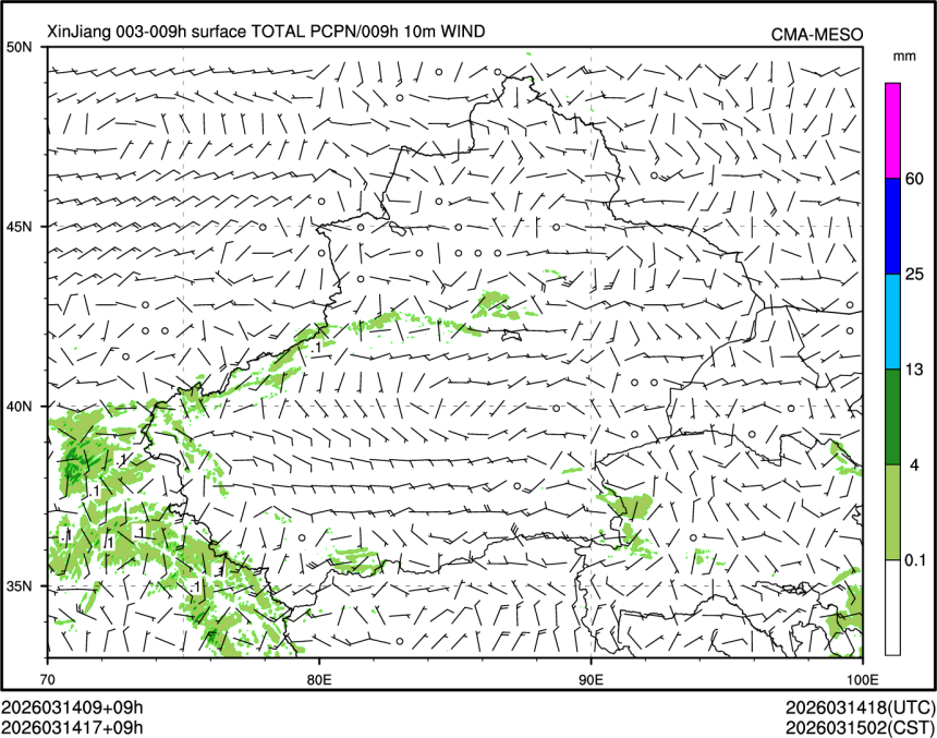 03/14 17时 +009小时