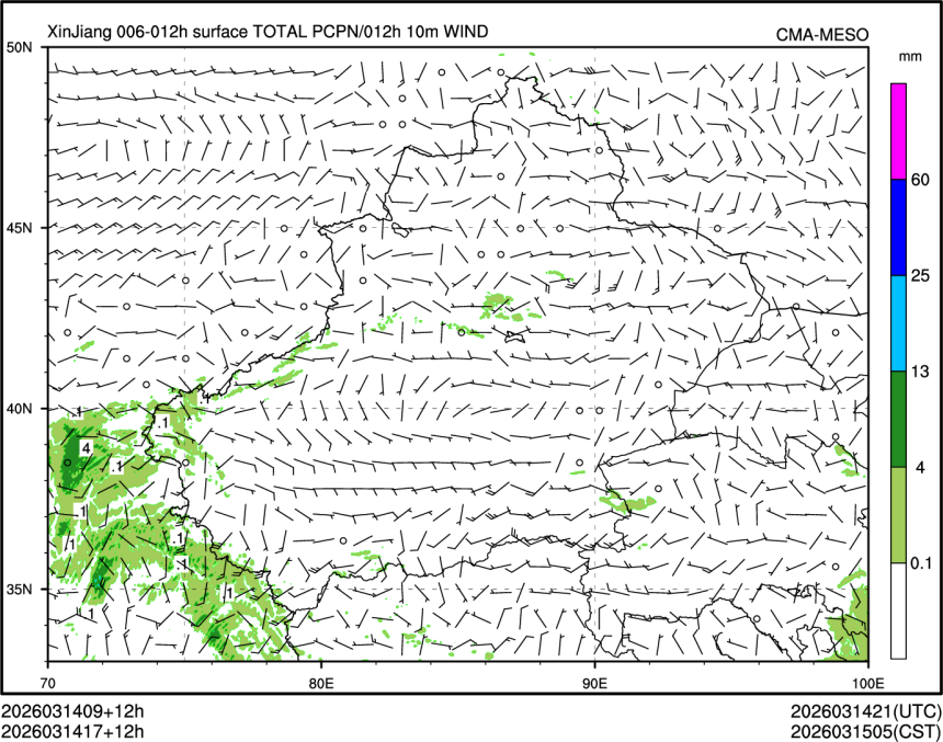 03/14 17时 +012小时