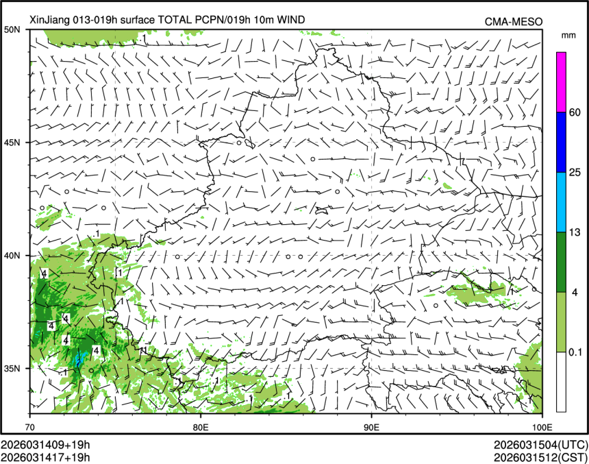 03/14 17时 +019小时