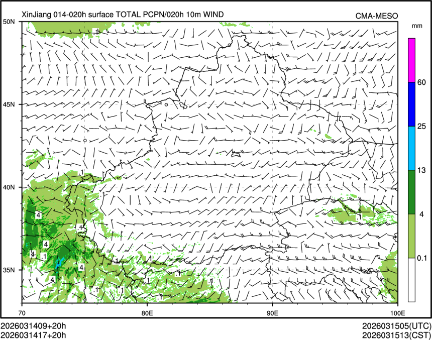03/14 17时 +020小时