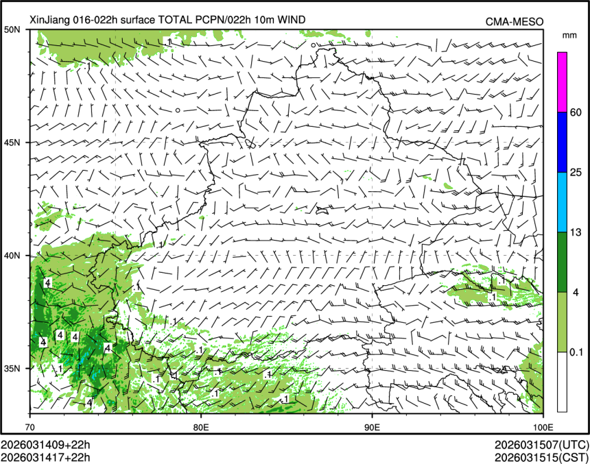 03/14 17时 +022小时