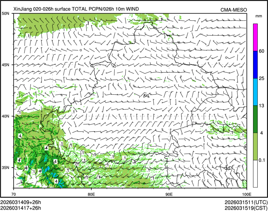 03/14 17时 +026小时