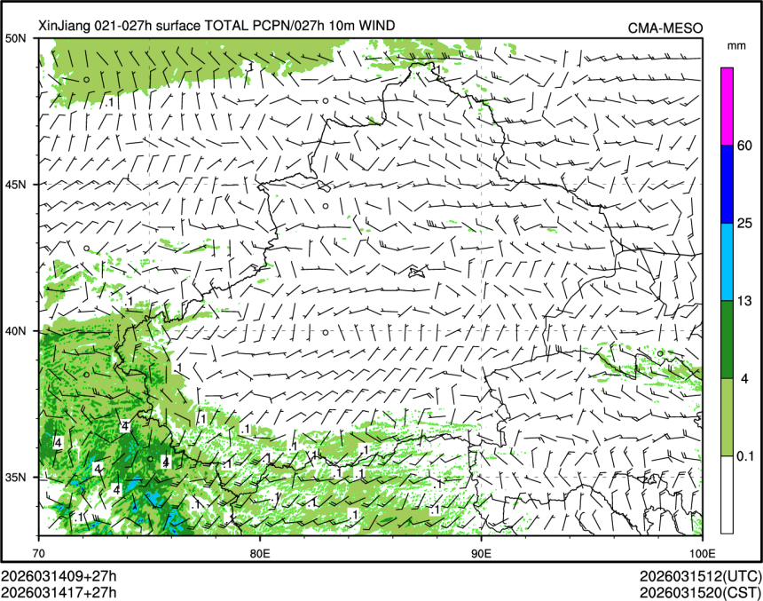 03/14 17时 +027小时