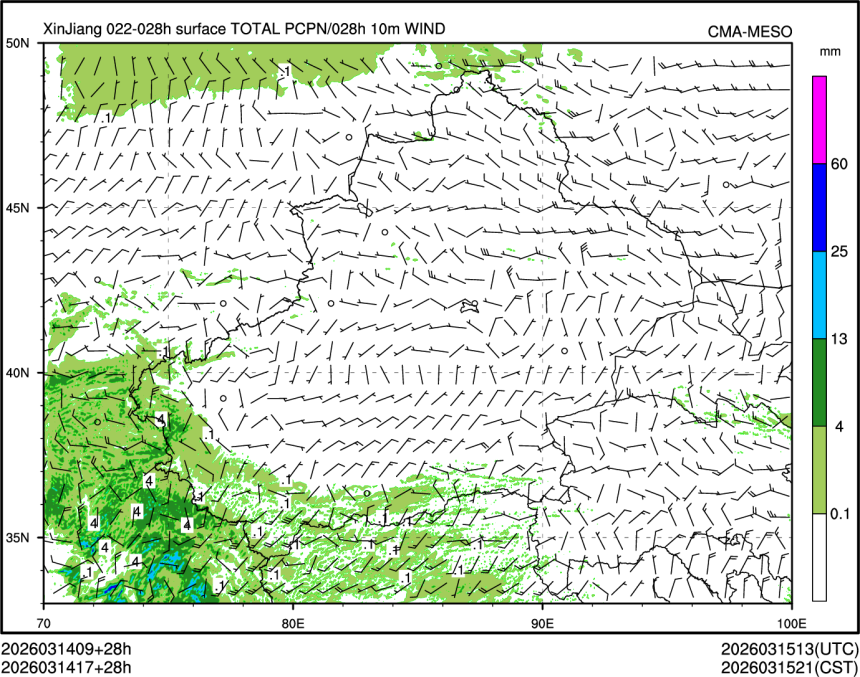 03/14 17时 +028小时
