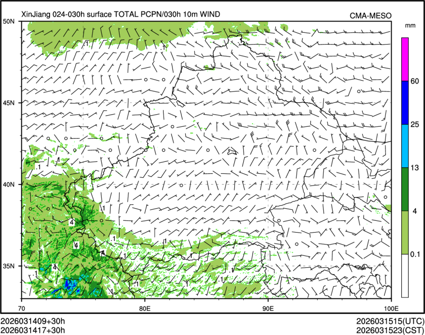 03/14 17时 +030小时