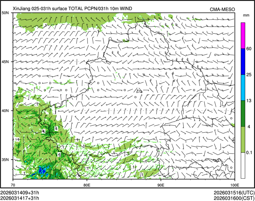 03/14 17时 +031小时