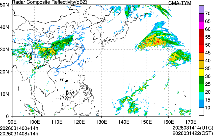 03/14 00时 +014小时