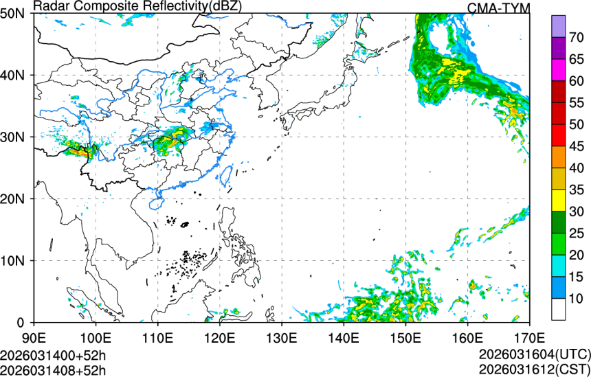 03/14 00时 +052小时