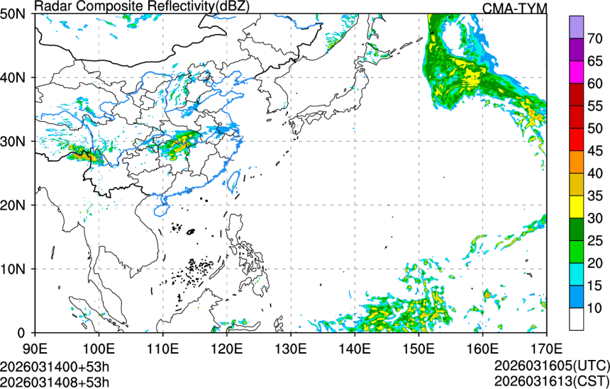03/14 00时 +053小时