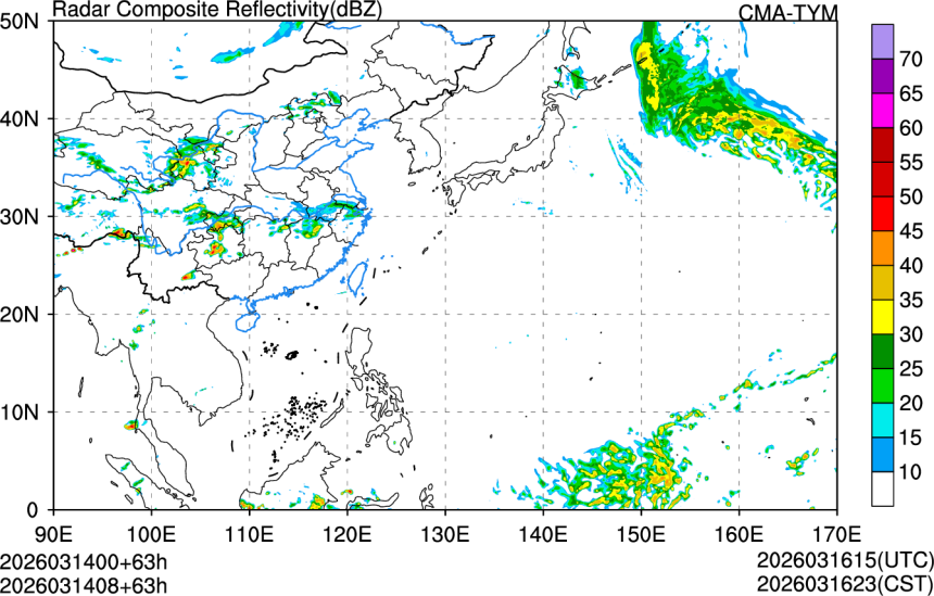 03/14 00时 +063小时