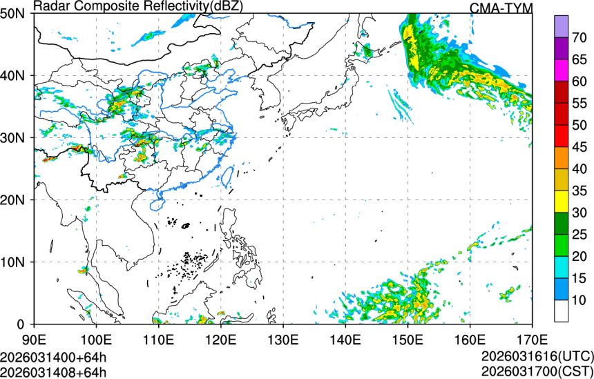 03/14 00时 +064小时