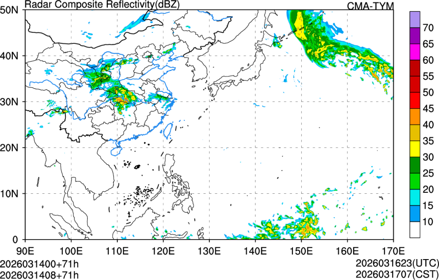 03/14 00时 +071小时
