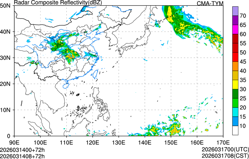 03/14 00时 +072小时