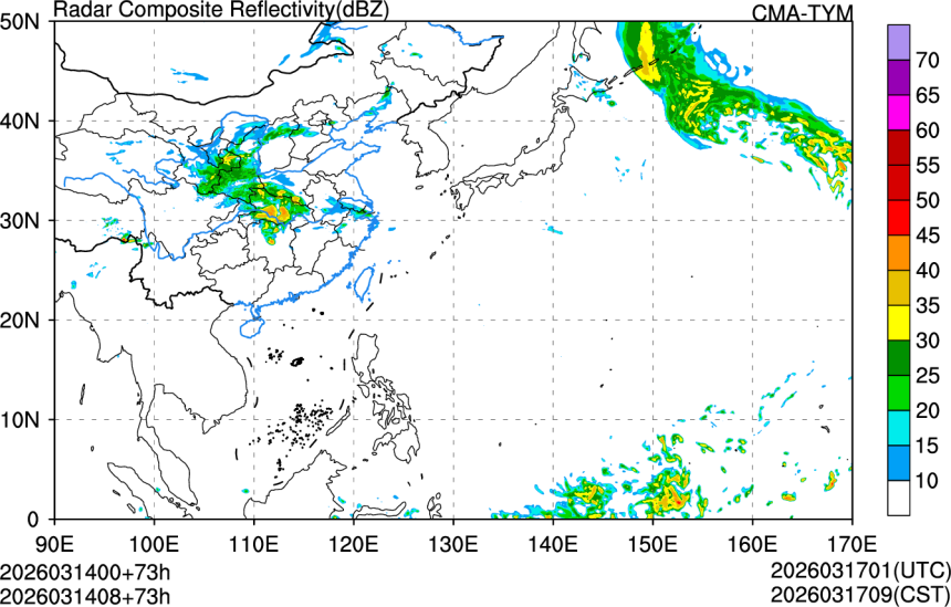 03/14 00时 +073小时