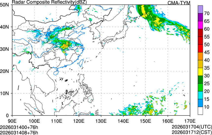 03/14 00时 +076小时