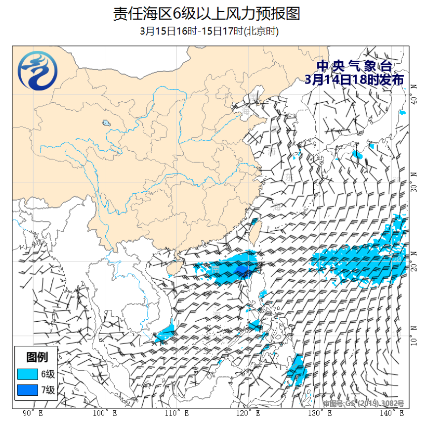 03/14 20时 +021小时