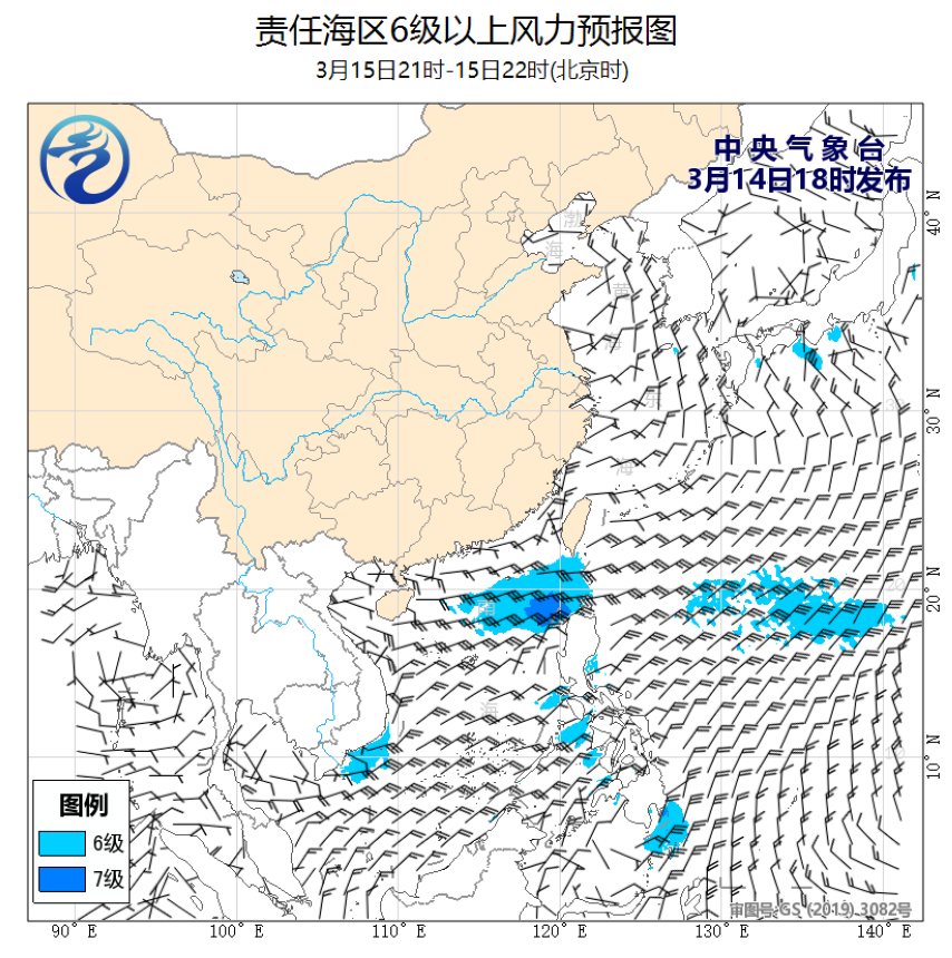 03/14 20时 +026小时