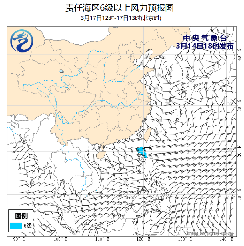 03/14 20时 +065小时