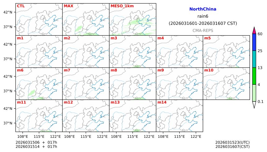 03/15 06时 +017小时