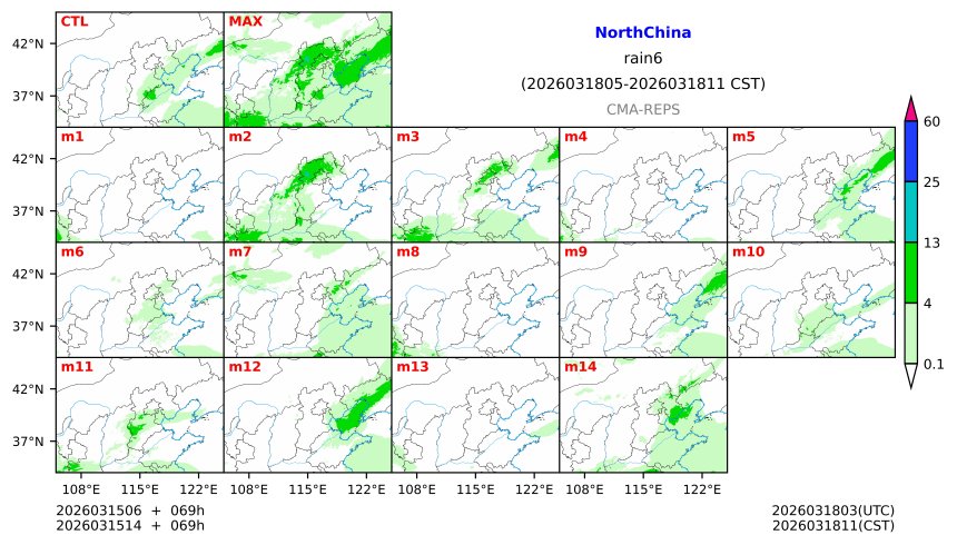 03/15 06时 +069小时