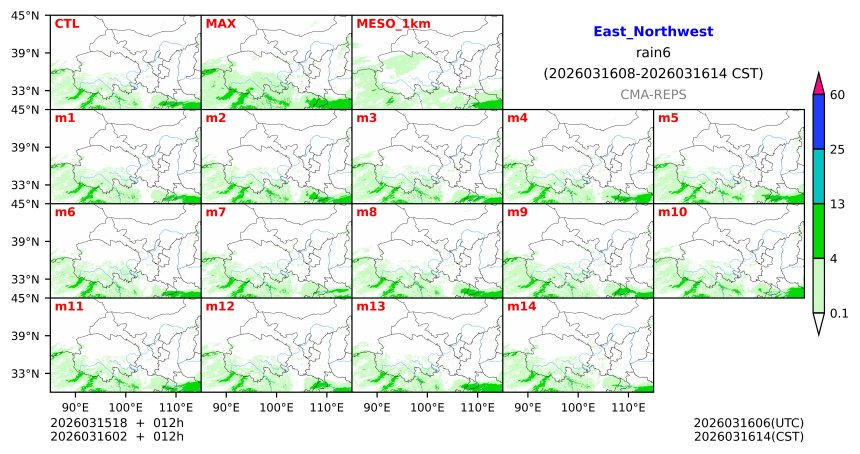 03/15 18时 +012小时