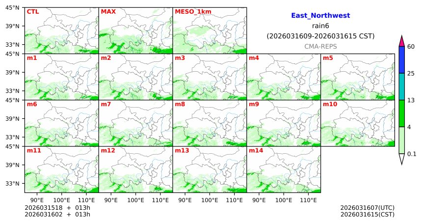 03/15 18时 +013小时