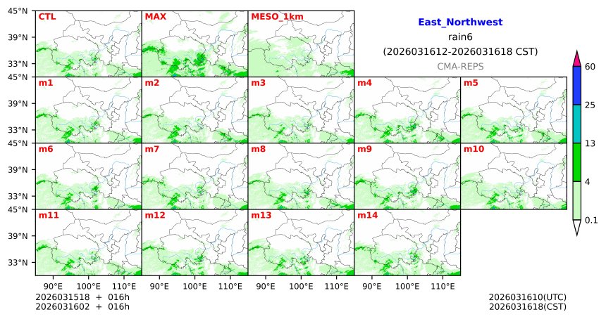 03/15 18时 +016小时