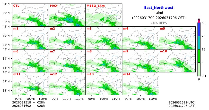 03/15 18时 +028小时