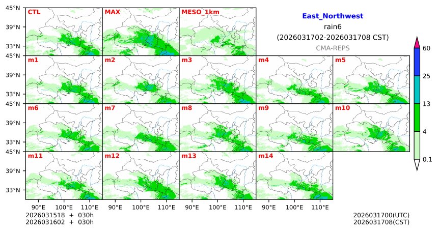 03/15 18时 +030小时