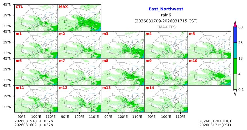 03/15 18时 +037小时