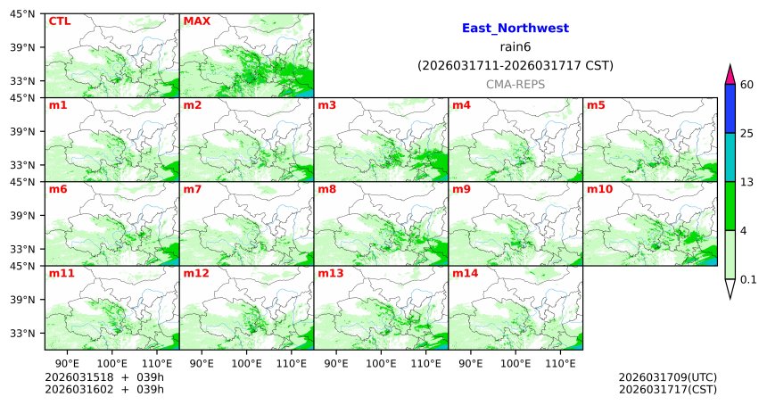03/15 18时 +039小时