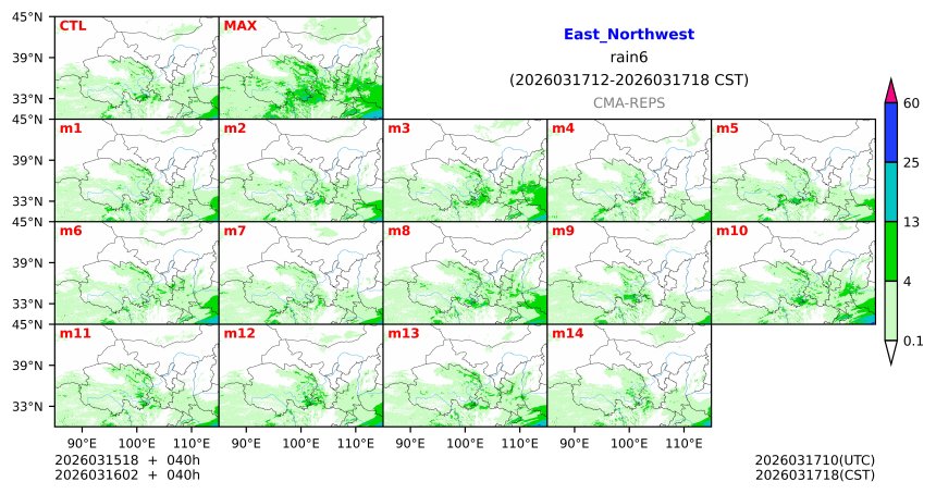03/15 18时 +040小时