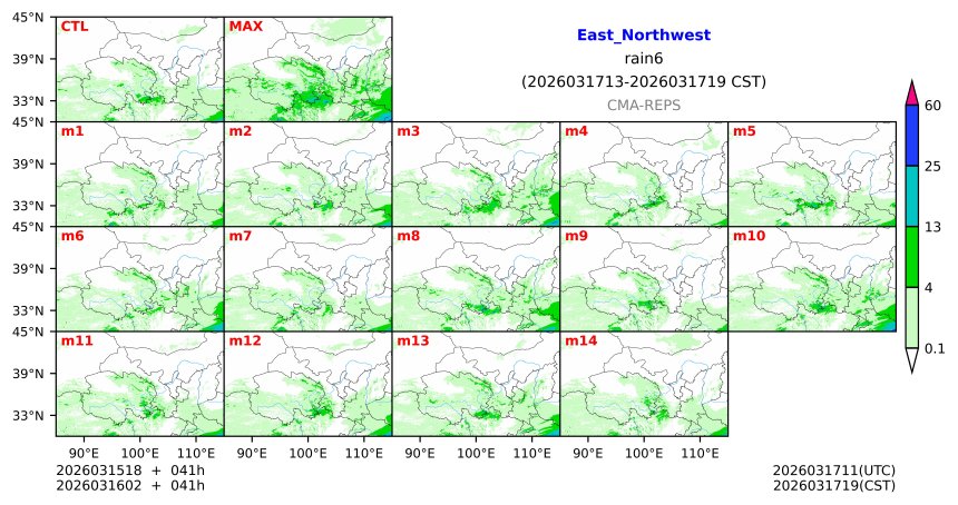 03/15 18时 +041小时