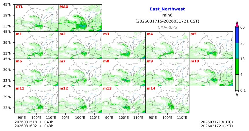 03/15 18时 +043小时