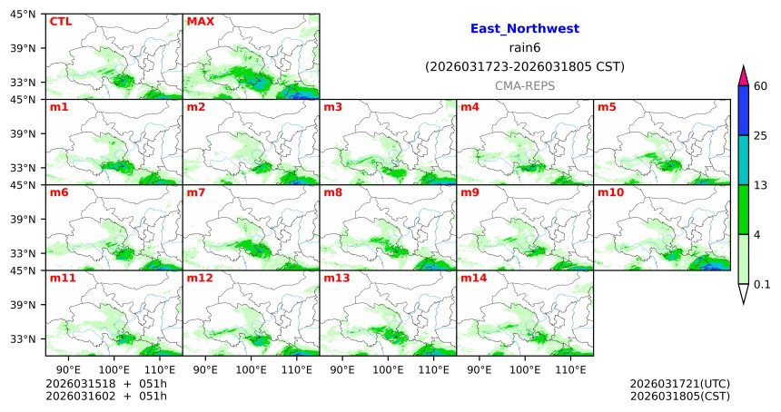 03/15 18时 +051小时