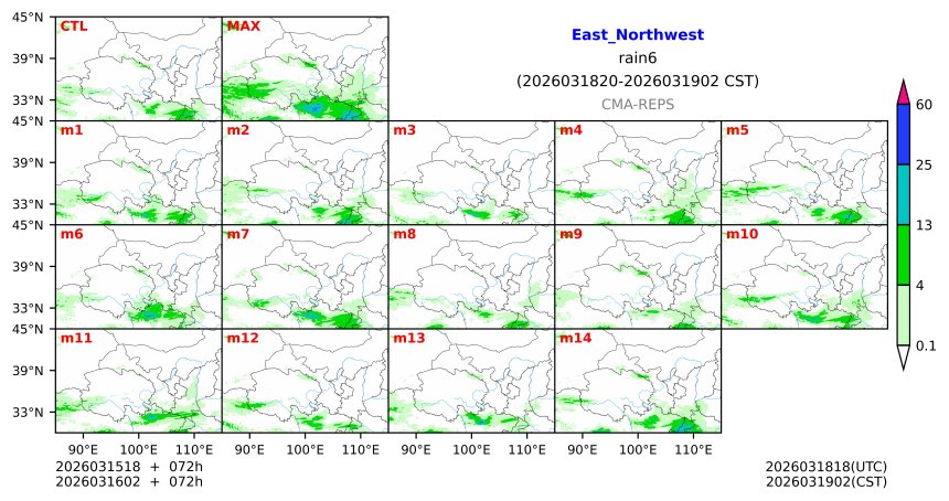 03/15 18时 +072小时