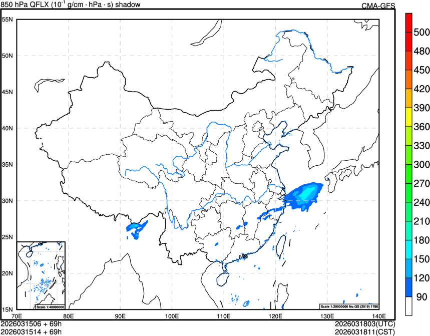 03/15 06时 +069小时