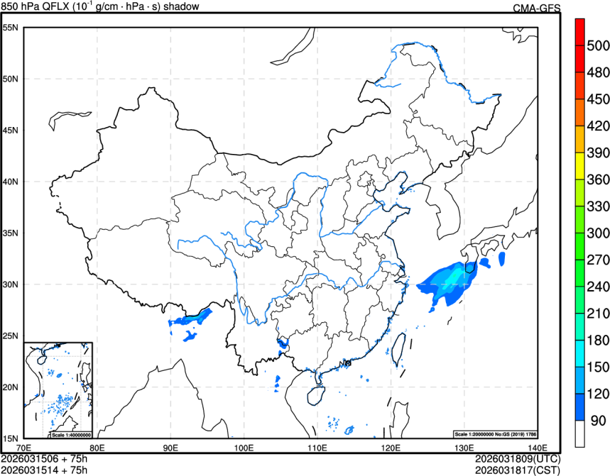 03/15 06时 +075小时