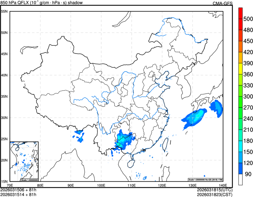 03/15 06时 +081小时