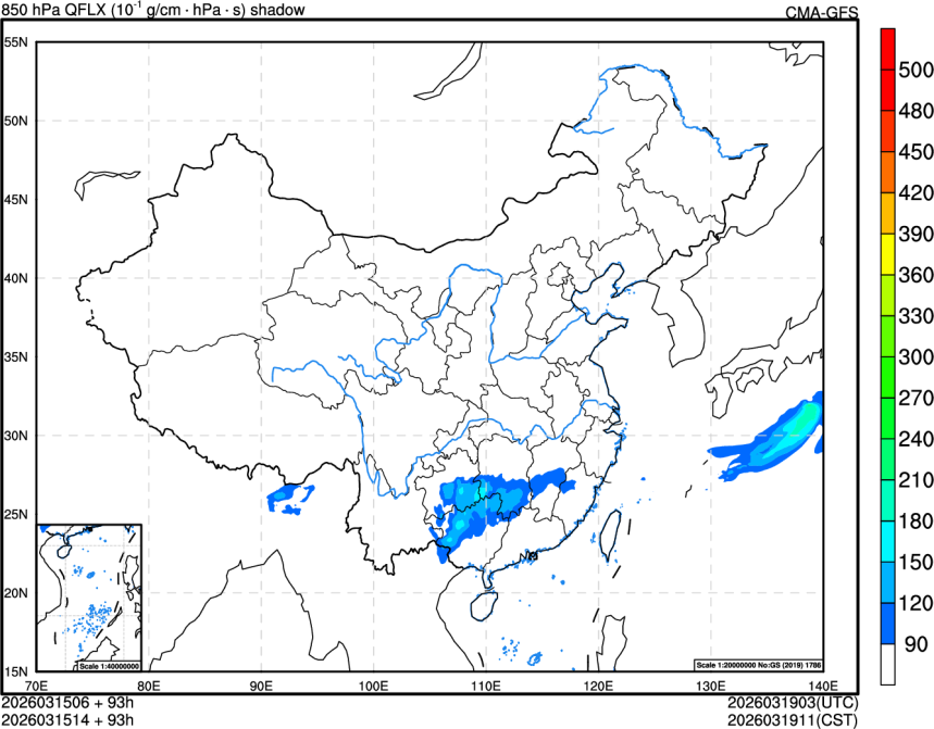 03/15 06时 +093小时