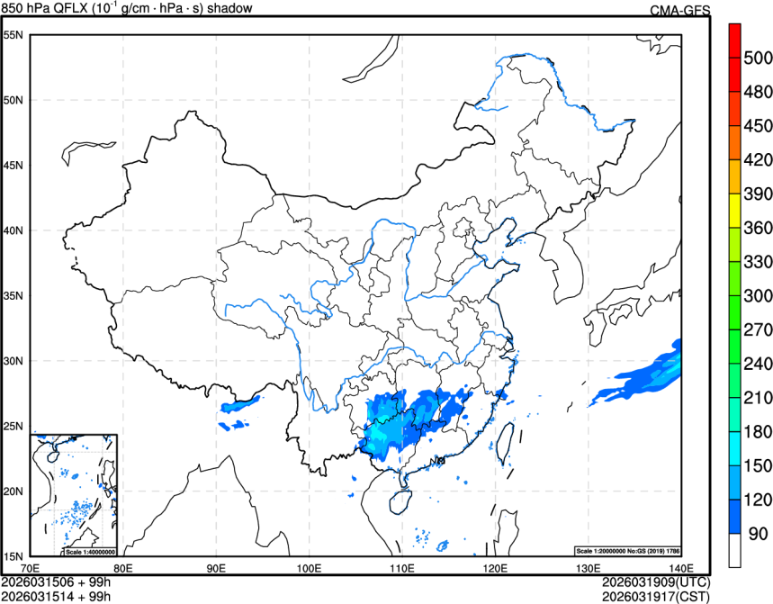 03/15 06时 +099小时