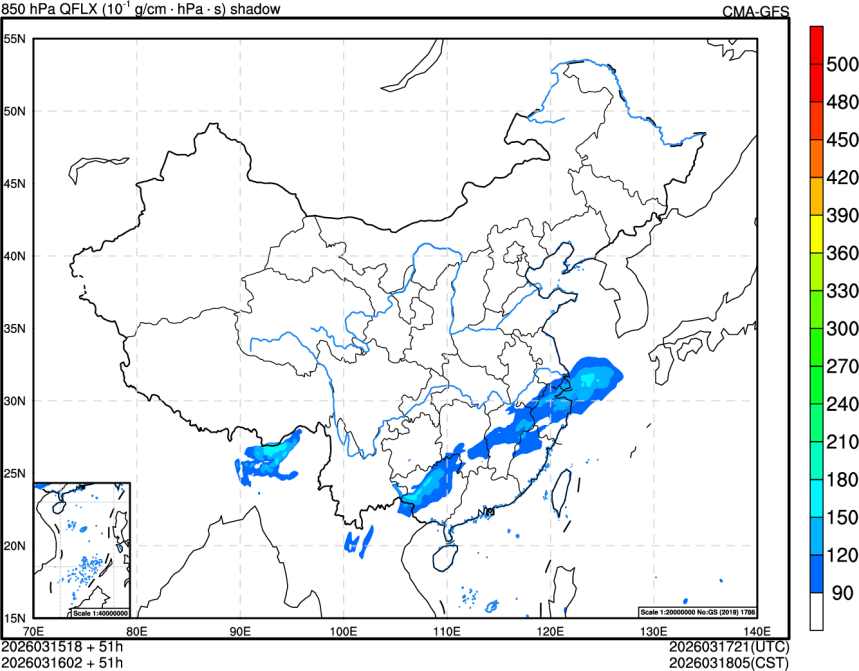 03/15 18时 +051小时