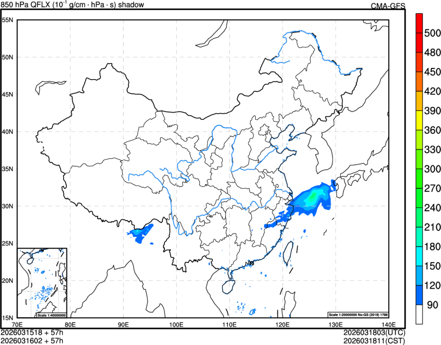 03/15 18时 +057小时