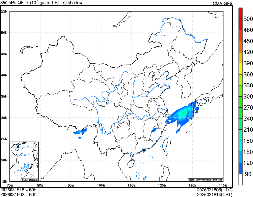 03/15 18时 +060小时